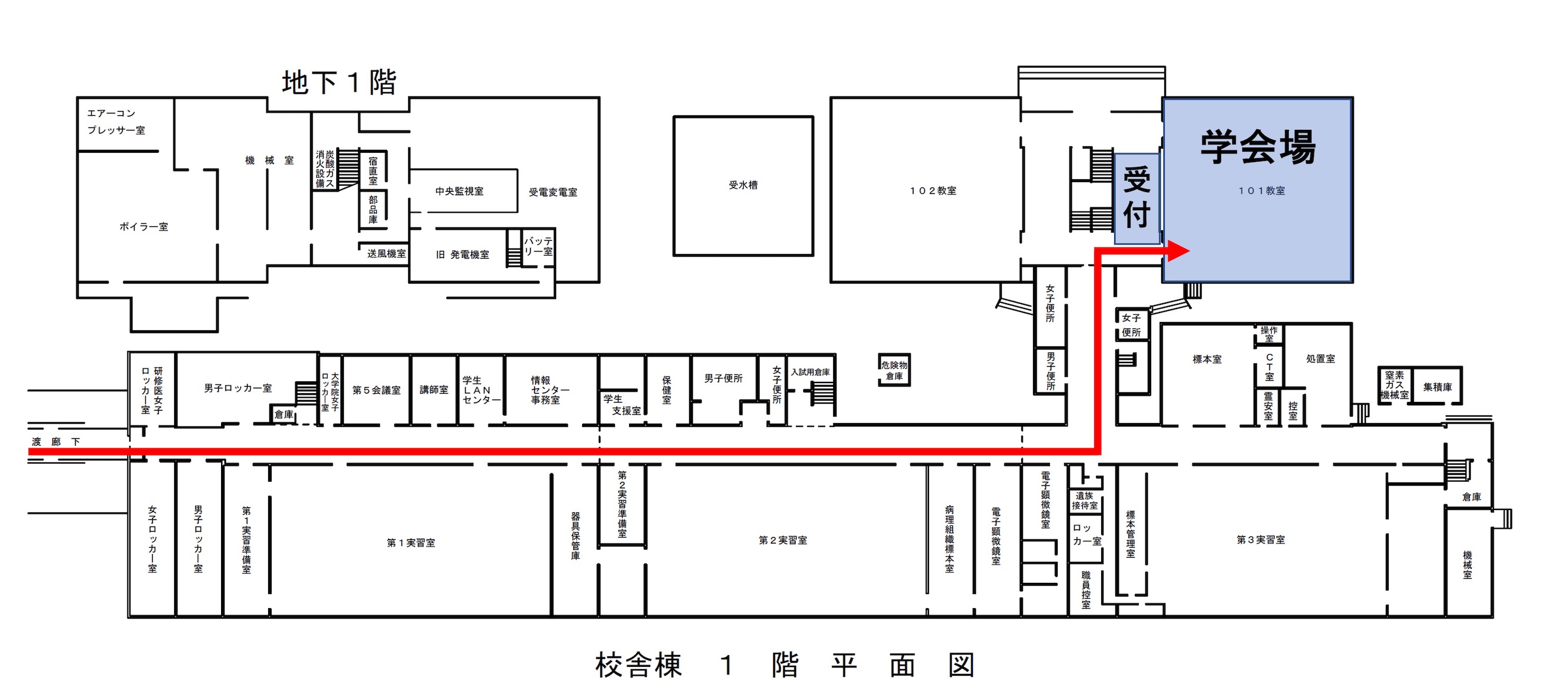 1階平面図
